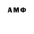МДМА VHQ flaminii