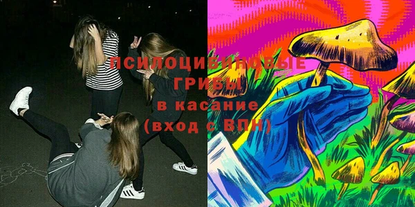 героин Нефтегорск