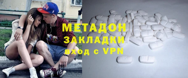 скорость Балабаново