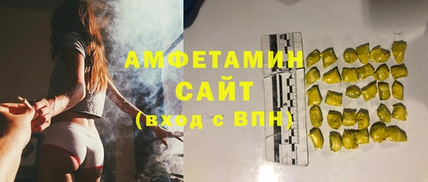 скорость Балахна