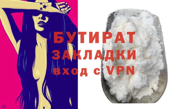 скорость Балабаново