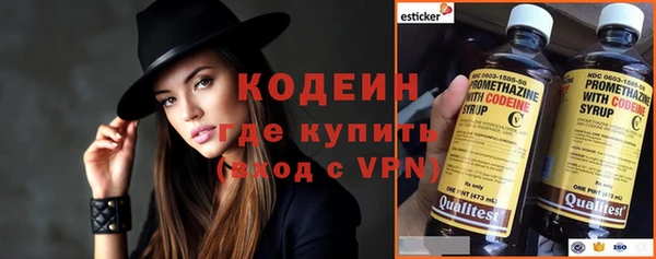 COCAINE Баксан