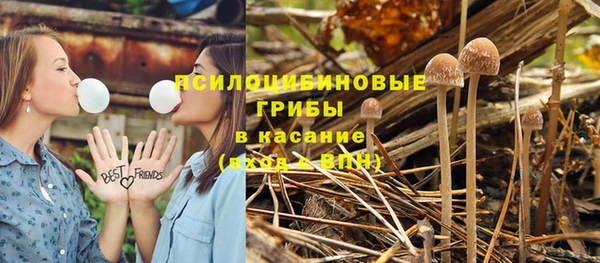 скорость Балабаново