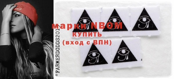 скорость Балахна