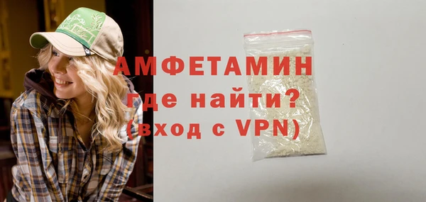 скорость Балабаново