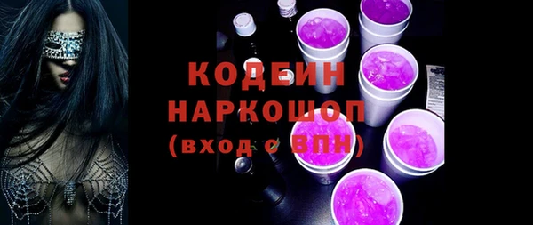 mdma Пролетарск