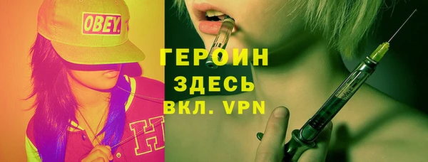 скорость Балабаново