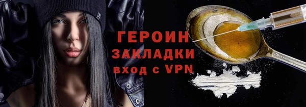 скорость Балабаново