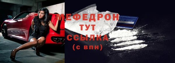 COCAINE Баксан