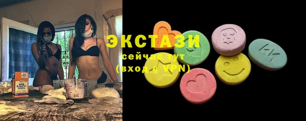скорость Балабаново