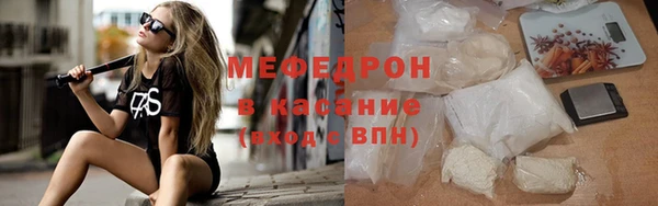 COCAINE Баксан