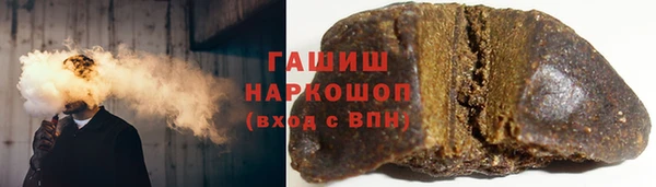 скорость Балабаново