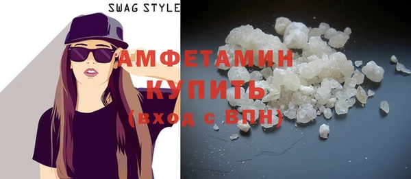 скорость Балахна