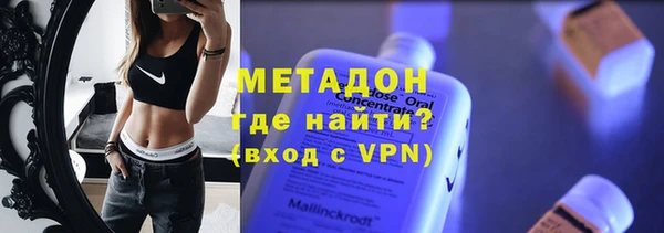 COCAINE Баксан