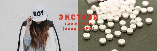 скорость Балахна