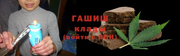 COCAINE Баксан