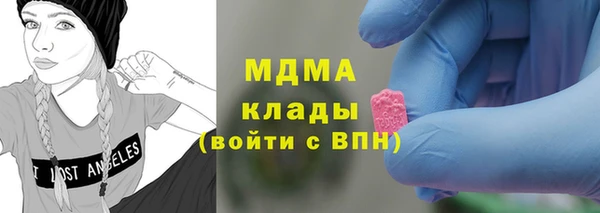 COCAINE Баксан