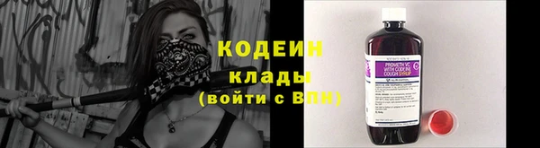скорость Балабаново