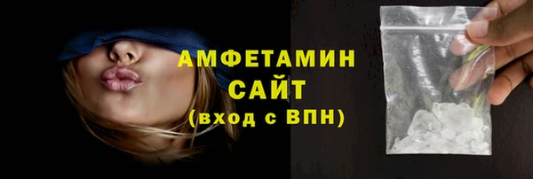 COCAINE Баксан