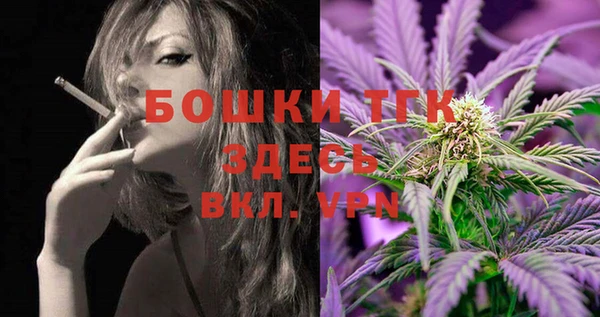 скорость Балахна