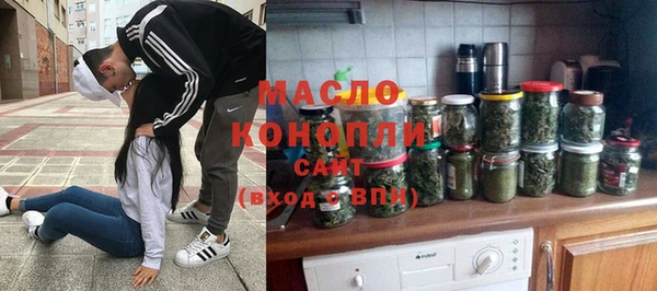 скорость Балабаново
