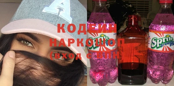 MDMA Premium VHQ Нея