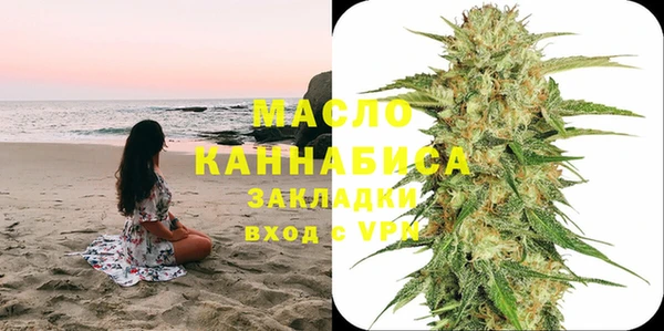 скорость Балахна