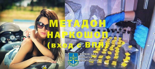 COCAINE Баксан