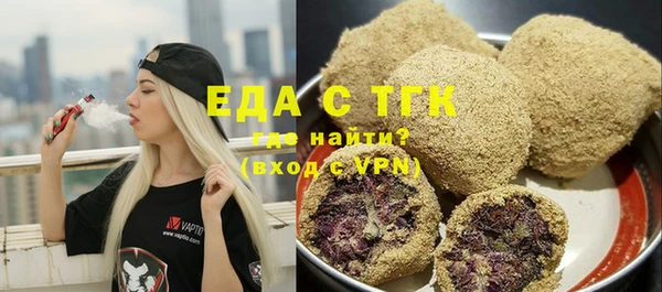 COCAINE Баксан