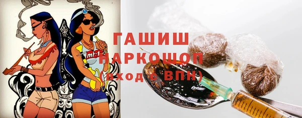 COCAINE Баксан