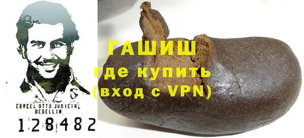 скорость Балабаново