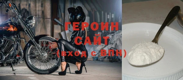 скорость Балабаново