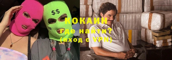 скорость Балахна