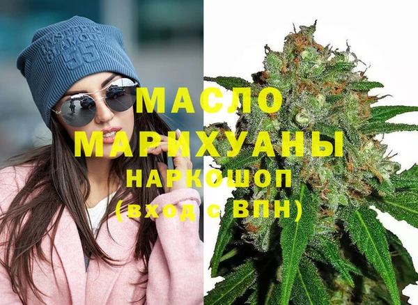 а пвп мука Нефтекумск