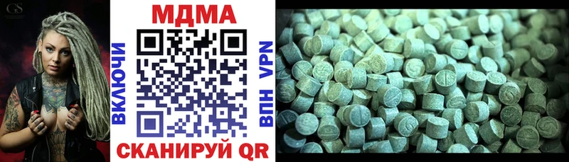 купить  сайты  Обь  МДМА кристаллы 