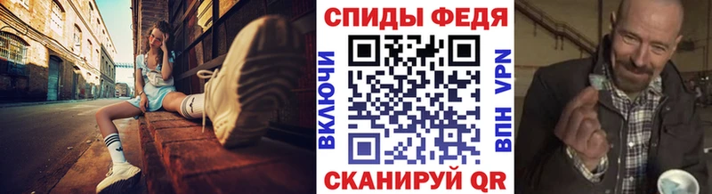 omg маркетплейс  как найти закладки  Обь  Первитин кристалл 