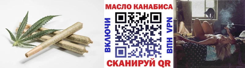 ТГК гашишное масло  Обь 