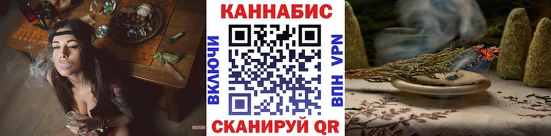Бошки Шишки сатива  Обь 